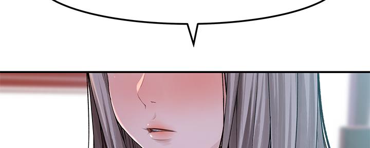 《我们的戏剧关系》第80话 第54页