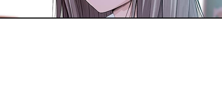 《我们的戏剧关系》第80话 第55页