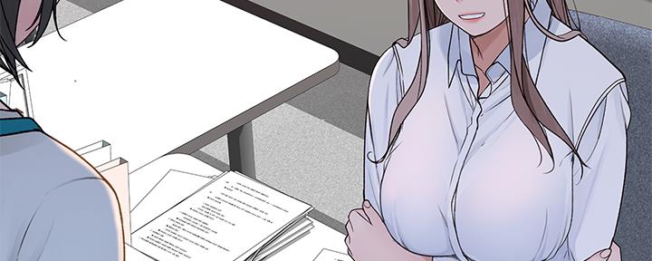 《我们的戏剧关系》第80话 第64页