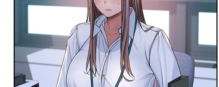 《我们的戏剧关系》第80话 第6页