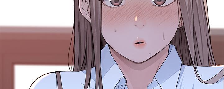 《我们的戏剧关系》第80话 第72页