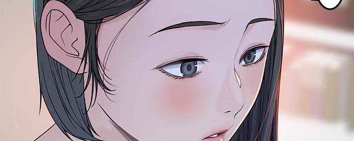 《我们的戏剧关系》第80话 第76页