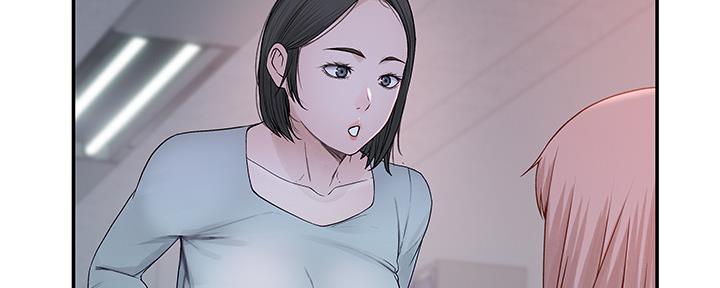 《我们的戏剧关系》第80话 第80页