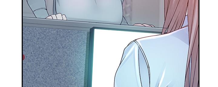 《我们的戏剧关系》第80话 第81页