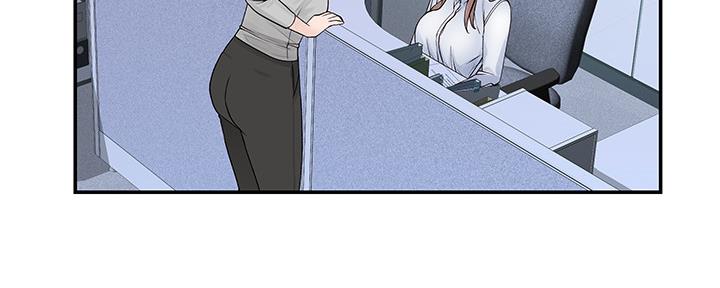 《我们的戏剧关系》第80话 第85页