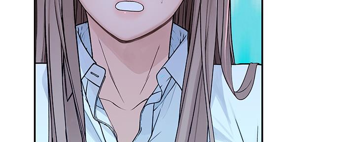 《我们的戏剧关系》第80话 第89页