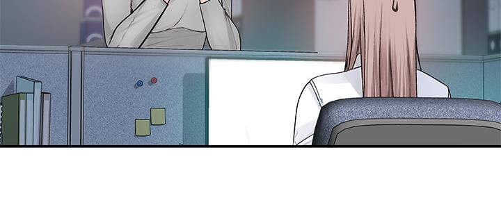 《我们的戏剧关系》第80话 第94页