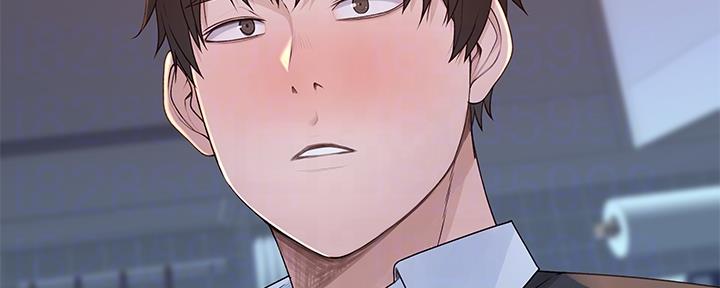《我们的戏剧关系》第81话 第100页
