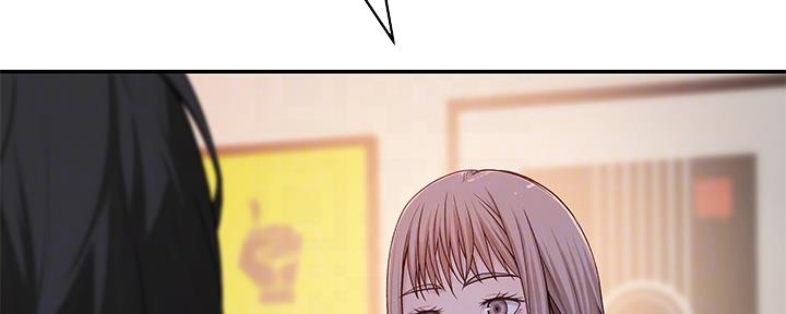 《我们的戏剧关系》第81话 第103页