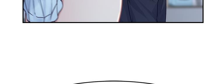 《我们的戏剧关系》第81话 第109页