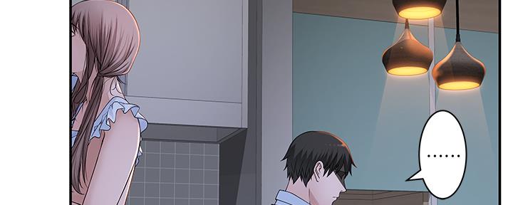 《我们的戏剧关系》第81话 第111页