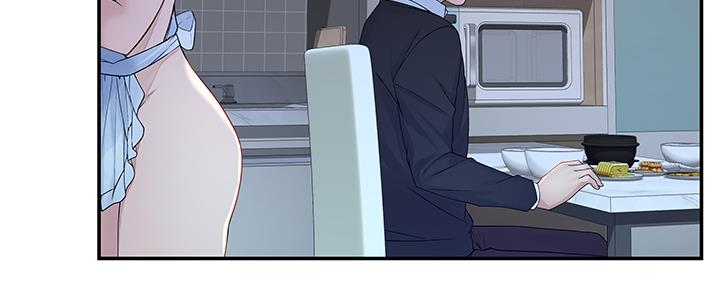 《我们的戏剧关系》第81话 第112页
