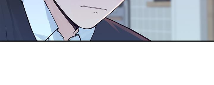 《我们的戏剧关系》第81话 第116页