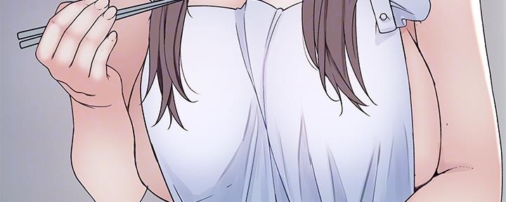 《我们的戏剧关系》第81话 第21页