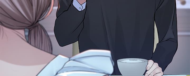 《我们的戏剧关系》第81话 第27页