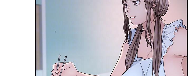 《我们的戏剧关系》第81话 第41页