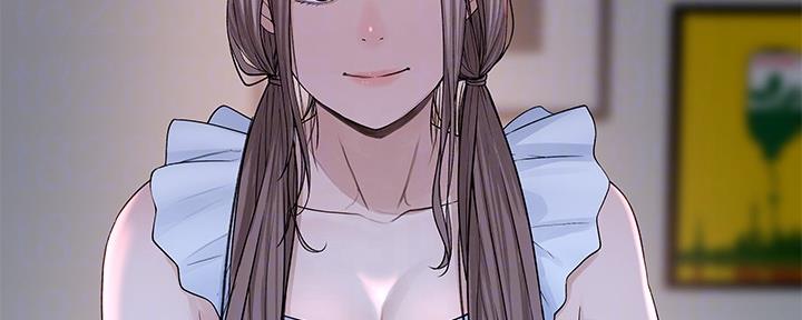 《我们的戏剧关系》第81话 第52页