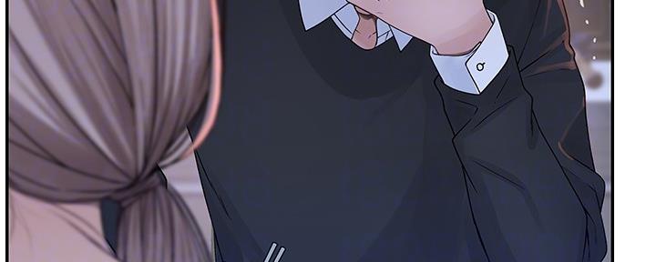 《我们的戏剧关系》第81话 第57页