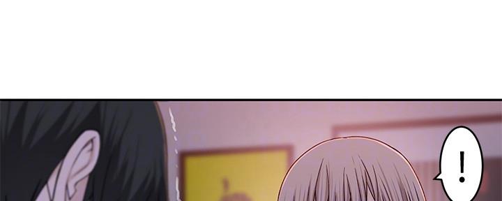 《我们的戏剧关系》第81话 第59页
