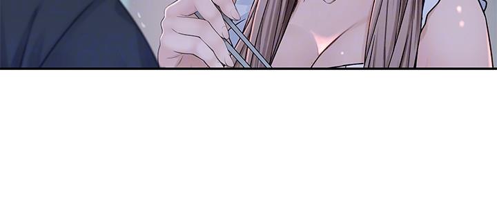 《我们的戏剧关系》第81话 第61页