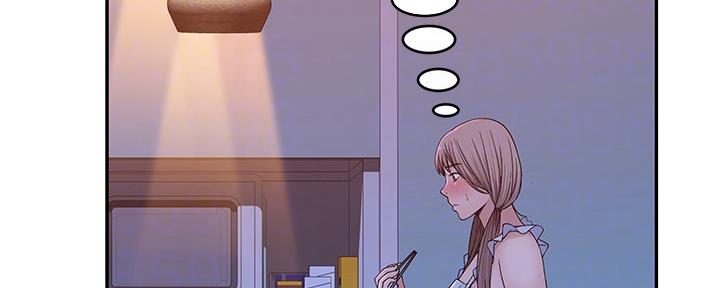 《我们的戏剧关系》第81话 第63页