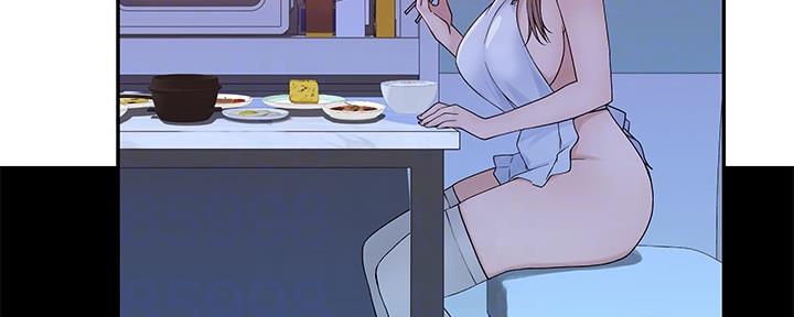 《我们的戏剧关系》第81话 第64页