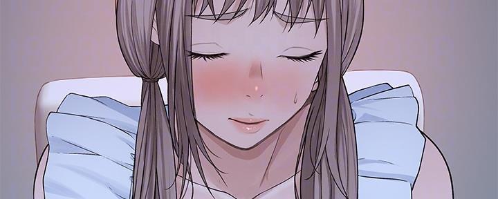 《我们的戏剧关系》第81话 第79页