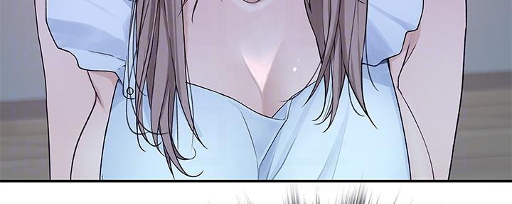 《我们的戏剧关系》第81话 第80页