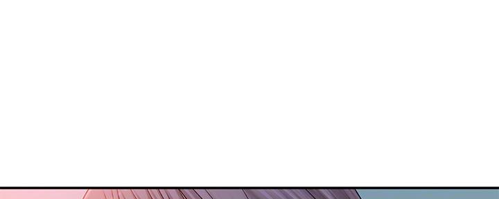 《我们的戏剧关系》第81话 第87页