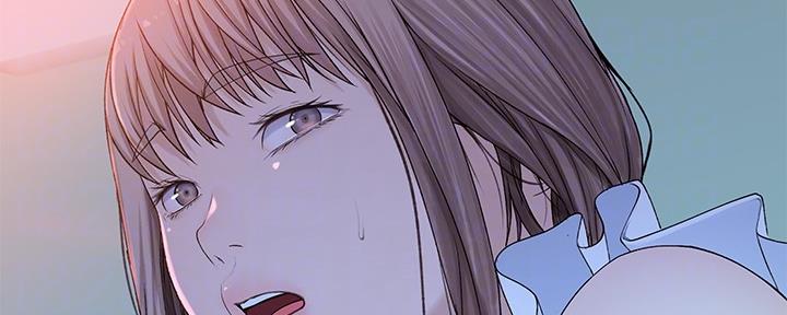 《我们的戏剧关系》第81话 第88页