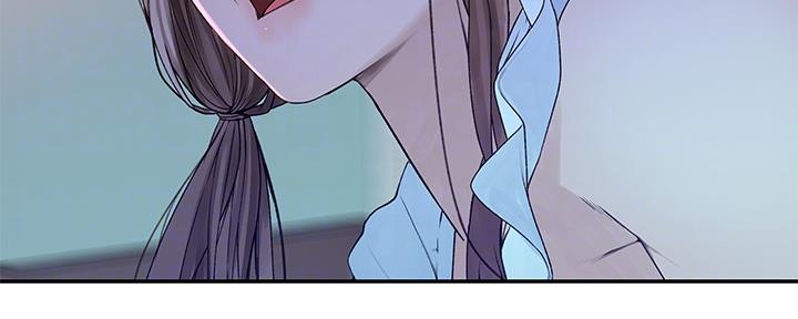 《我们的戏剧关系》第81话 第89页