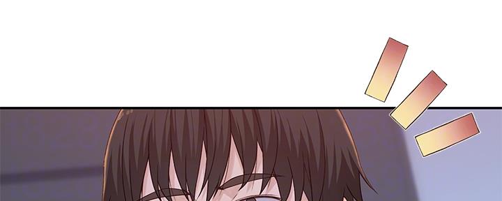 《我们的戏剧关系》第81话 第99页