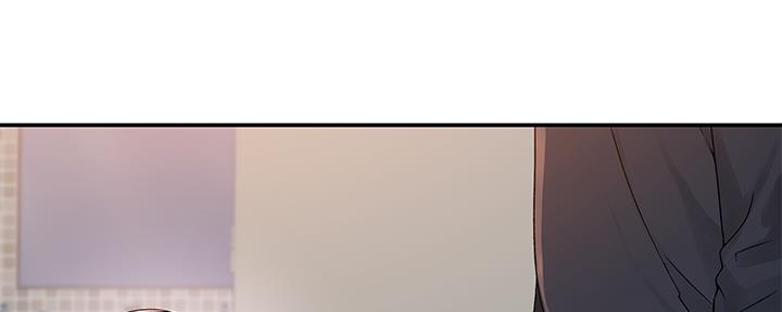 《我们的戏剧关系》第82话 第44页