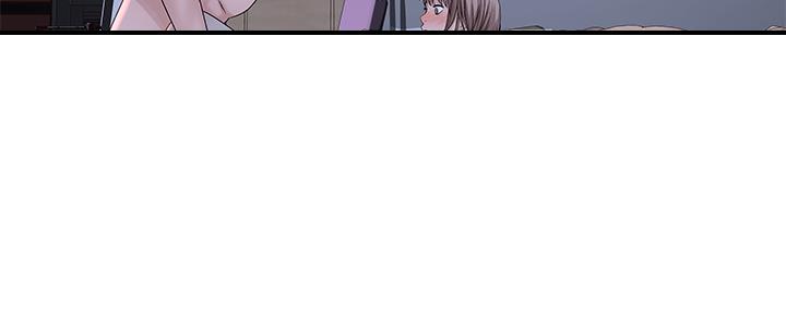 《我们的戏剧关系》第82话 第89页