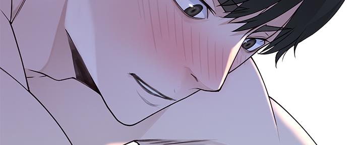 《我们的戏剧关系》第82话 第92页