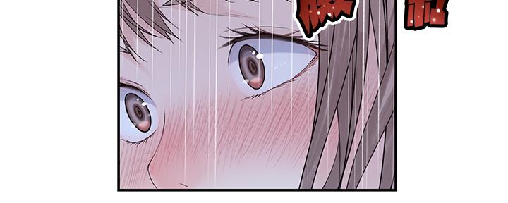《我们的戏剧关系》第82话 第95页