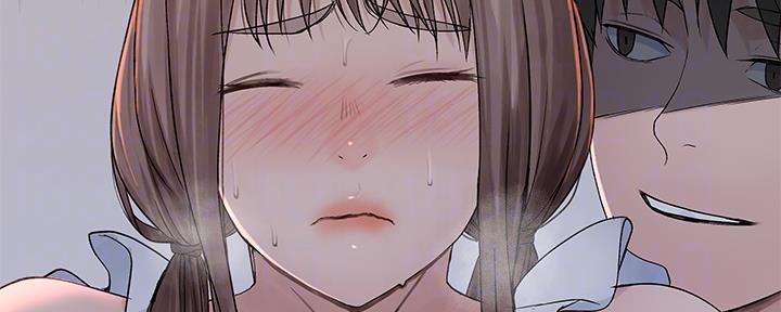 《我们的戏剧关系》第84话 第4页