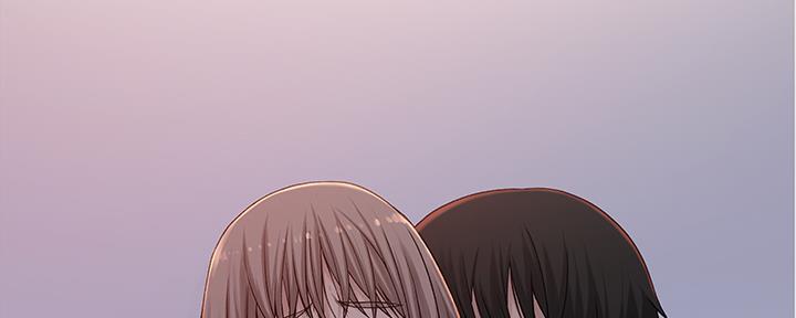 《我们的戏剧关系》第84话 第60页