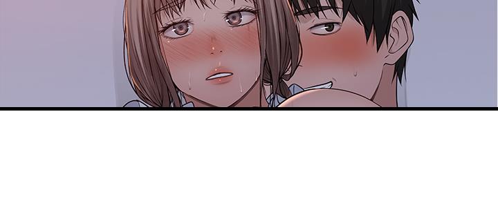 《我们的戏剧关系》第84话 第61页