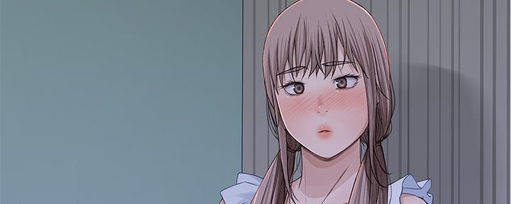 《我们的戏剧关系》第84话 第85页