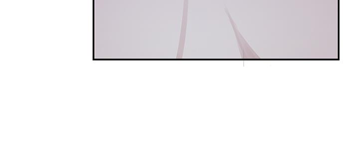 《我们的戏剧关系》第83话 第103页
