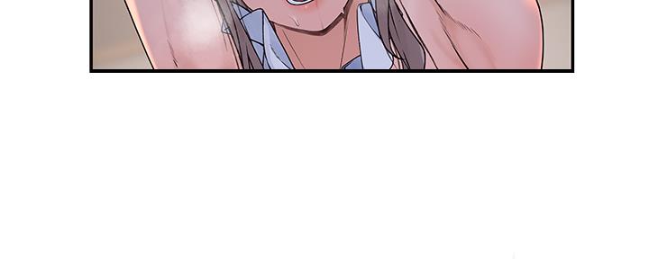 《我们的戏剧关系》第83话 第106页