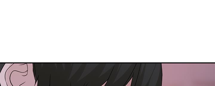 《我们的戏剧关系》第83话 第113页