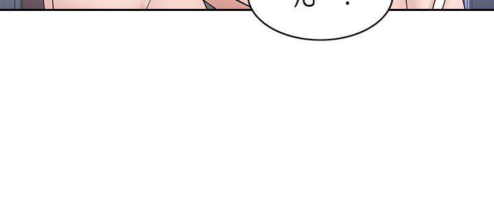 《我们的戏剧关系》第83话 第119页