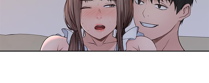 《我们的戏剧关系》第83话 第122页