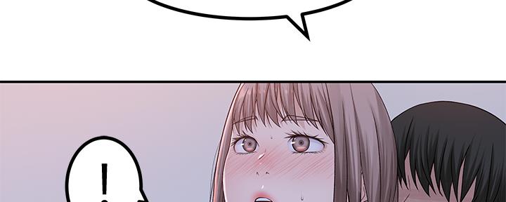 《我们的戏剧关系》第83话 第124页