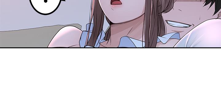 《我们的戏剧关系》第83话 第125页