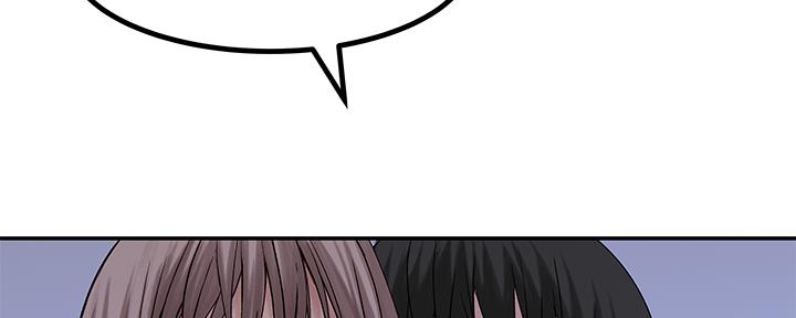 《我们的戏剧关系》第83话 第134页