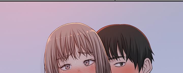 《我们的戏剧关系》第83话 第138页