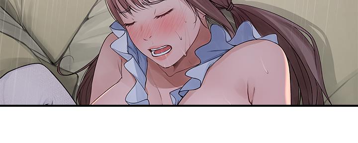 《我们的戏剧关系》第83话 第14页
